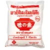 Ajinomoto Glutamate Umami (MSG) 1kg