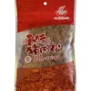 Authentic Pork Floss Crispy 90g
