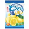 Candy Salted Lemon 150g Cocon