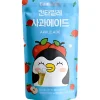 Cantabile Apple Ade 230ml
