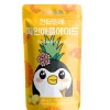 Cantabile Pineapple Ade 230ml