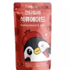 Cantabile Pomegranate Ade 230ml