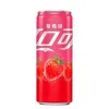 Coca Cola Strawberry 330ml