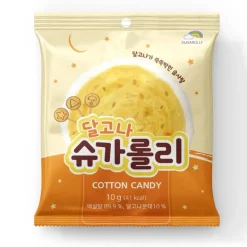 Cotton Candy Dalgona 10g Sugarolly