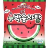 Cotton Candy Watermelon 10g Sugarolly