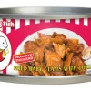 Fried Baby Clams with Chilli 70g Smiling Fish