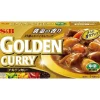 Golden Curry Medium Spicy 198g S&B Japan