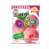 Gummy Candy Persika 70g QQ