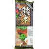 Itsuki Ramen Kumamoto Black Garlic Tonkotsu 176g