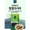 Kombu Kelp Dashima För Buljong 150g CJO