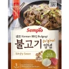 Koreansk BBQ Bulgogi Woksås 75g Sempio