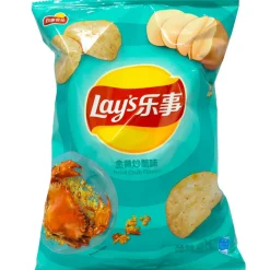 Lay’s Fried Crab Chips 75g