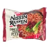 Nissin Ramen Chinese Spiced Beef 66.8g