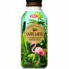 OKF Premium Caffe Latte 390ml
