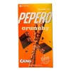 Pepero Crunchy Crunky Choklad 39g