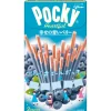Pocky Heartful Blueberry 2-pack 54.6g