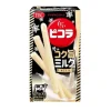 Rich Milk Flavor Picola 49g Yamazaki