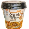 Riskaka Kopp Bulgogi 118g Yopokki (GIFT)