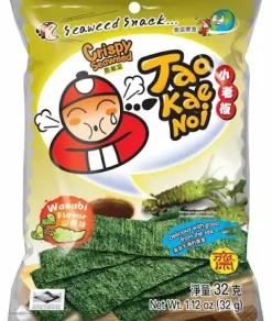 Sjögräschips Wasabi 32g Tao Kae Noi