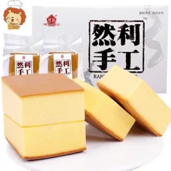 Sponge Milk Cake 120g Ranli