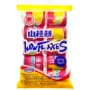 Sunflower Haw Flakes Godis 140g