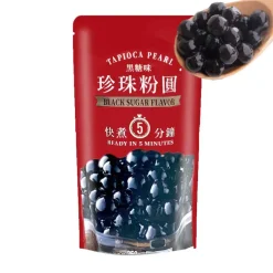 Svarta Tapiokapärlor till Bubble Tea 250g