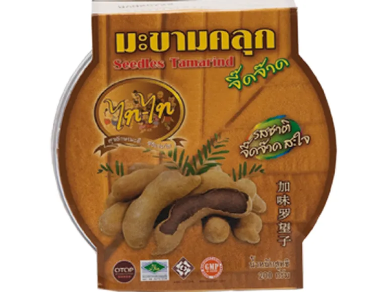Tamarind med Socker & Chili Kärnfri 200g