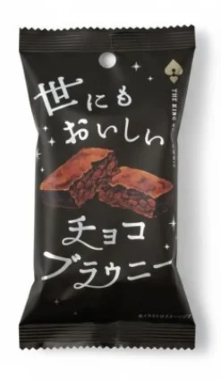 The King of Brownie Chocolate 35g