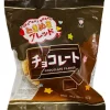 Tokimeki Bulle Choklad Smak 70g