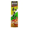 Wasabi i Tub 43g S&B