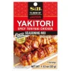 Yakitori Marinad Kryddmix 32g S&B