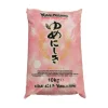 Yume Nishiki Premiumris Runda Riskorn 10kg Japan