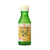 Yuzu Citrusjuice 150ml Japan